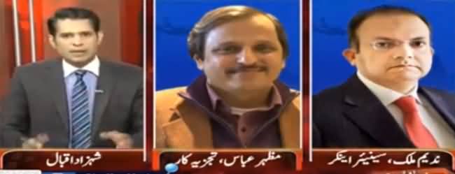 Awaz (Ishrat ul Ibad Vs Mustafa Kamal) - 19th October 2016