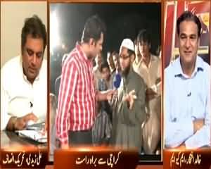 Awaz (Issues of Karachi, Who Will Resolve?) – 4th June 2015