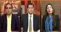 Awaz (Karachi Situation is Going to Be Worsen) – 29th January 2015