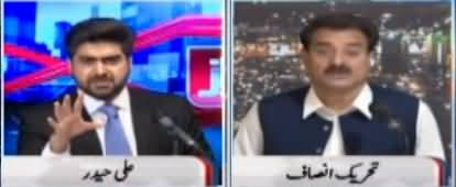 Awaz (Load Shedding: What Happened To Surplus Electricity?) - 9th June 2021