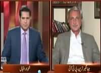 Awaz (Local Bodies Elections In Sindh & Punjab) – 28th October 2015
