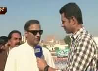 Awaz (Local Bodies Elections, What People of Faisalabad Say?) – 29th October 2015