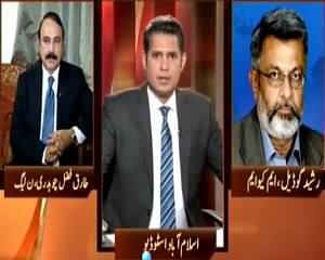 Awaz (MQM And PPP on One Page Against Rangers?) – 15th June 2015