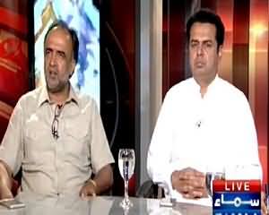 Awaz (MQM Demands Apology From Khawaja Asif) – 16th June 2015