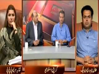 Awaz (Pakistan Mein RAW Bad Amni Phaila Rahi Hai) – 14th May 2015