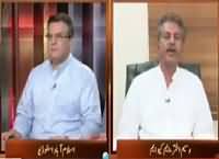 Awaz (MQM Ka Assembly Mein Wapsi Ka Faisla) – 13th October 2015