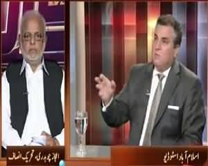 Awaz (MQM's Resignations, Will Govt Accept Their Demands?) – 13th August 2015