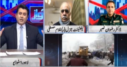 Awaz (Murree incident, many questions) - 10th January 2022