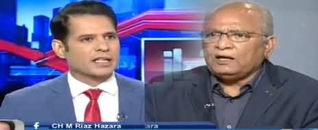 Awaz (Mushahid Ullah Khan Exclusive Interview) - 14th March 2018