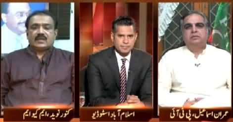 Awaz (NA-246, PTI Vs MQM, Who Will Win?) – 31st March 2015