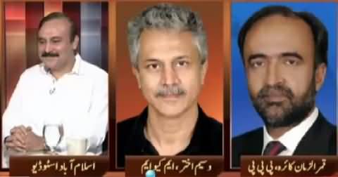 Awaz (Nawaz Sharif Sad on Asif Zardari's Statements) – 8th September 2015