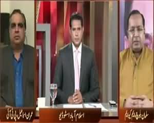 Awaz (No Monitoring Committee on Karachi Operation) – 29th August 2015