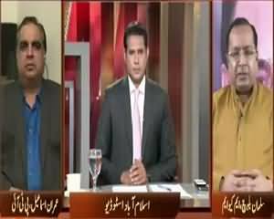 Awaz (No Monitoring Committee on Karachi Operation) – 29th August 2015