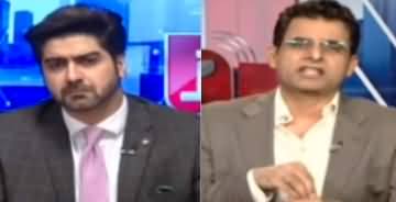 Awaz (Pakistan Mukhalif Gath Joor) - 23rd September 2019
