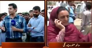 Awaz Part-1 (Special Program on Karachi Incident) – 13th May 2015