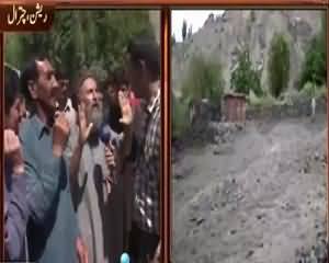 Awaz (People Of Chitral Ask Some Questions From KPK Govt) – 30th July 2015