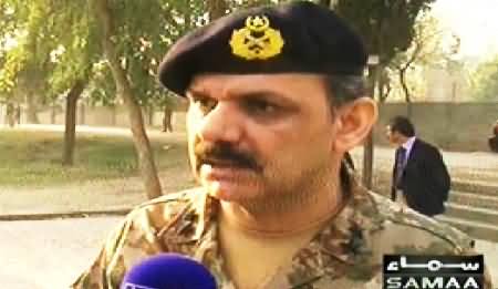 Awaz (Peshawar Incident Changed Political Situation) - 17th December 2014