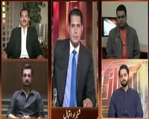 Awaz (Phantom Movie, New Debate on Social Media) – 31st August 2015