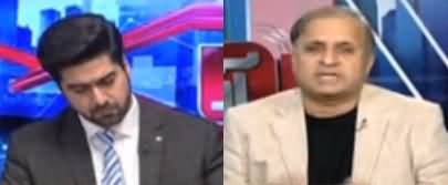 Awaz (PMLN Disappeared From Maulana's March) - 31st October 2019