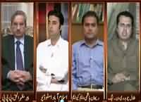 Awaz (PMLN on the Target of NAB After PPP & MQM) – 10th September 2015