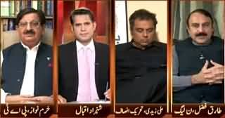 Awaz (Police Gardi in Punjab And Sindh) – 25th May 2015