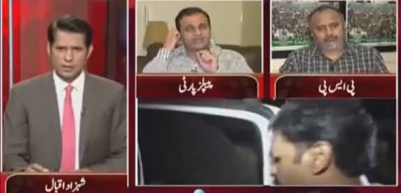 Awaz (PSP Ka Karachi Mein March) - 15th May 2017