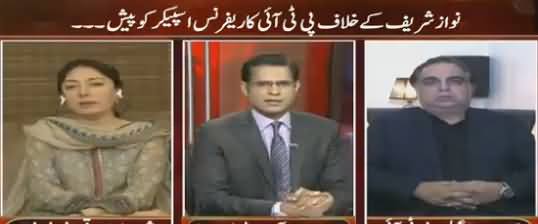 Awaz (PTI Reference Against Nawaz Sharif) - 15th August 2016