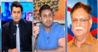 Awaz (PTI's Long March, What Is Govt's Strategy?) - 23rd May 2022