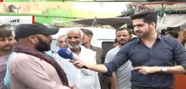 Awaz (Public Survey in Lahore on Maulana's March) - 15th October 2019