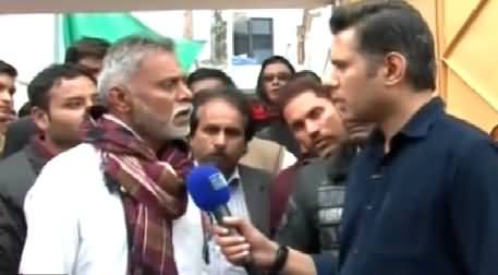 Awaz (Punjab Police Failure in Lahore) – 16th March 2015