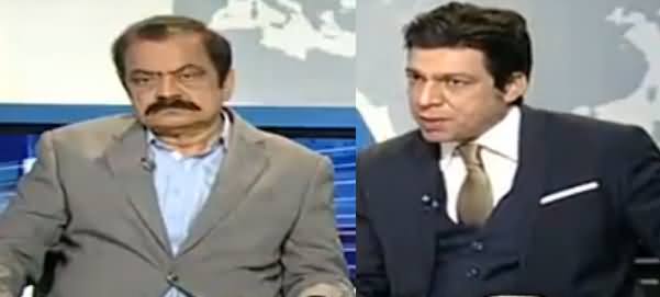 Awaz (Rana Sanaullah And Faisal Vawda Face To Face) - 7th November 2018