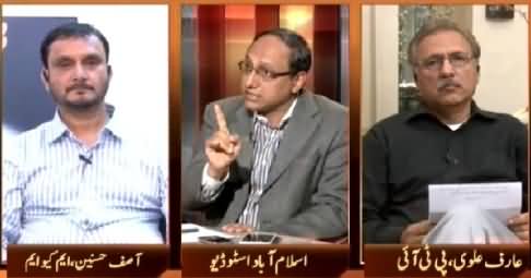 Awaz (Rangers Targeting the Targets Killers in Karachi) – 19th March 2015