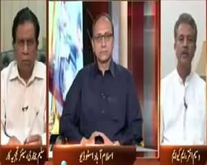 Awaz (Rasheed Godil Already Had Life Threats) – 18th August 2015