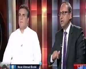 Awaz (RAW Network Arrested From Karachi) – 27th August 2015