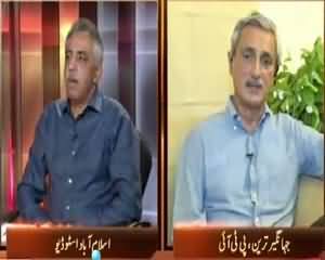 Awaz (Re-Election Huwa Tu Kaun Jeete Ga) – 26th August 2015