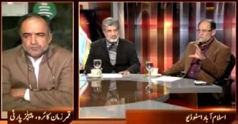 Awaz (Senate Election Vote Chalay Ga Ya Note?) – 25th February 2015