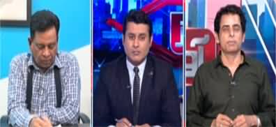 Awaz (Shahbaz Gill's Arrest & PTI's Reaction) - 10th August 2022