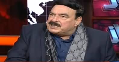 Awaz (Sheikh Rasheed Ahmad Exclusive Interview) - 12th December 2017