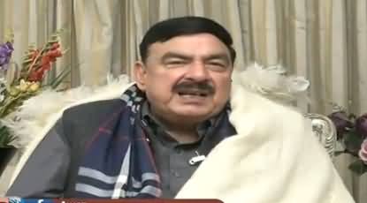 Awaz (Sheikh Rasheed Ahmad Exclusive Interview) - 14th February 2018