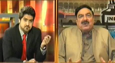 Awaz (Sheikh Rasheed Ahmad Exclusive Interview) - 20th November 2014