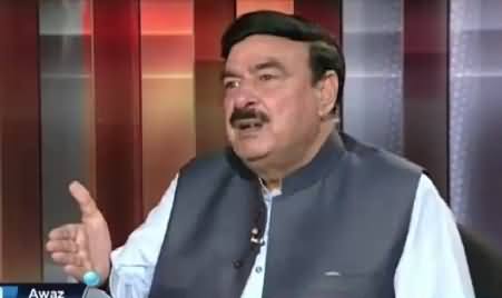 Awaz (Sheikh Rasheed Ahmad Exclusive Interview) – 21st September 2015