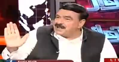 Awaz (Sheikh Rasheed Ahmad Exclusive Interview) - 2nd October 2017