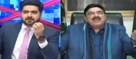 Awaz (Sheikh Rasheed Ahmad Exclusive Interview) - 31st January 2019