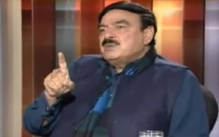 Awaz (Sheikh Rasheed Ahmad Exclusive Interview) - 4th February 2015