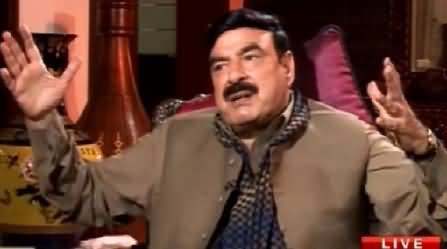 Awaz (Sheikh Rasheed Ahmad Special Interview) – 5th March 2015