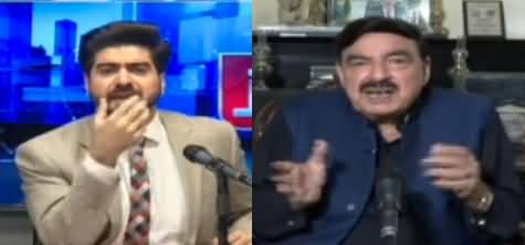 Awaz (Sheikh Rasheed Exclusive Interview) - 3rd August 2020