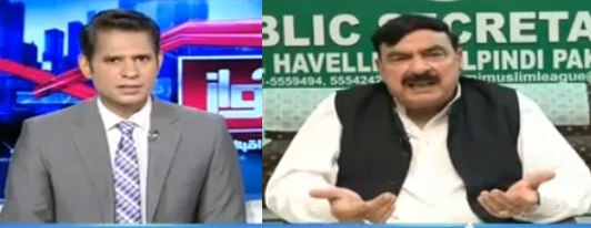 Awaz (Sheikh Rasheed Exclusive Interview) - 9th August 2018