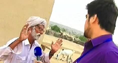 Awaz (Special Program About the Situation in Thar) - 30th October 2014