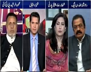 Awaz (Special Program on Gilgit Baltistan Election) – 8th June 2015