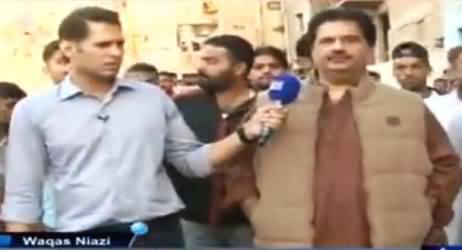 Awaz (Special Show From Lyari) - 9th February 2017